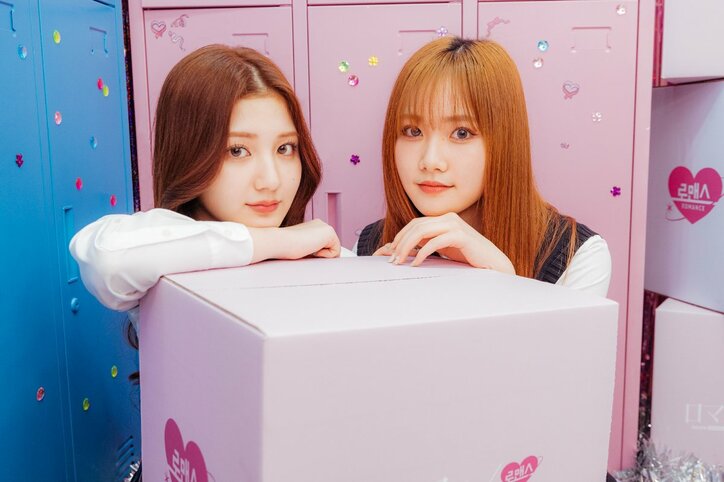 Nizi Project出身・モモカ（平井桃伽）＆ガルプラ出身・リンカ（安藤梨花）インタビュー『ロマンスは、デビュー前に。』での共同生活は「毎日修学旅行みたい」