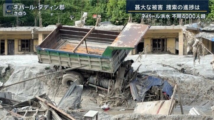 ネパール・ダティン郡