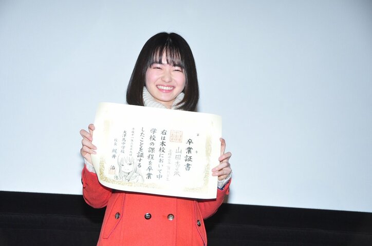 清水尋也、高校卒業し目標語る「うまい芝居よりも深い芝居ができるように」