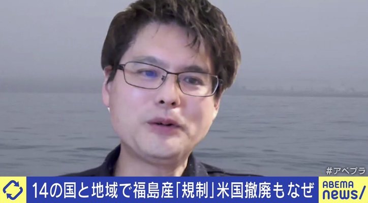 「福島で農業していること自体かわいそうと言われた」アメリカの輸入規制撤廃で何が変わる？ 福島県コメ農家の思い