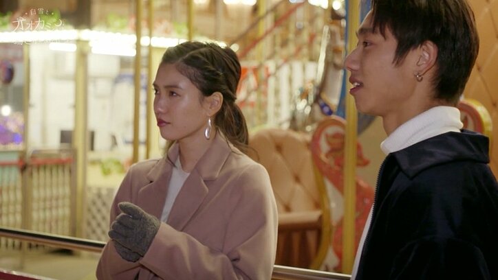 初日から大波乱…女子の想いと男子の想いが全員すれ違い！？『白雪とオオカミくん』第1話