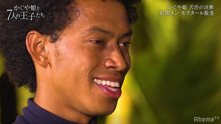 まさか…あの男子が脱落で美女・エリーが大号泣&嗚咽「ごめんなさい」王子たちも涙…『かぐや姫と7人の王子たち』第4話