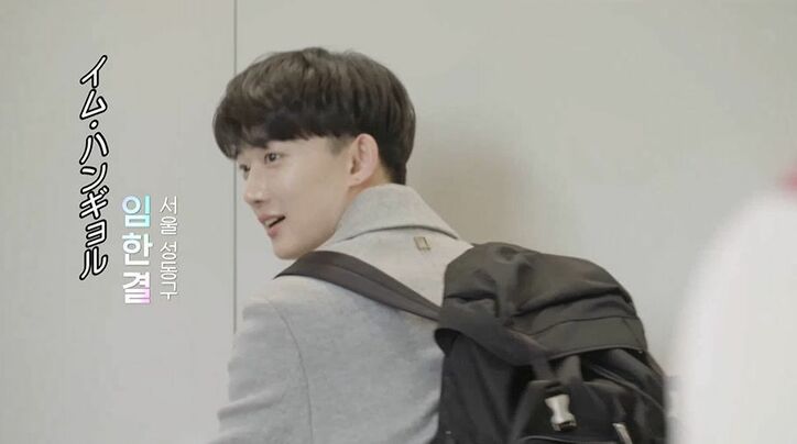 超美女の登場に男子3人が動揺…ひとりの女子をめぐる静かな戦いが勃発…オシャレな一軒家で男女6人の共同生活がスタート