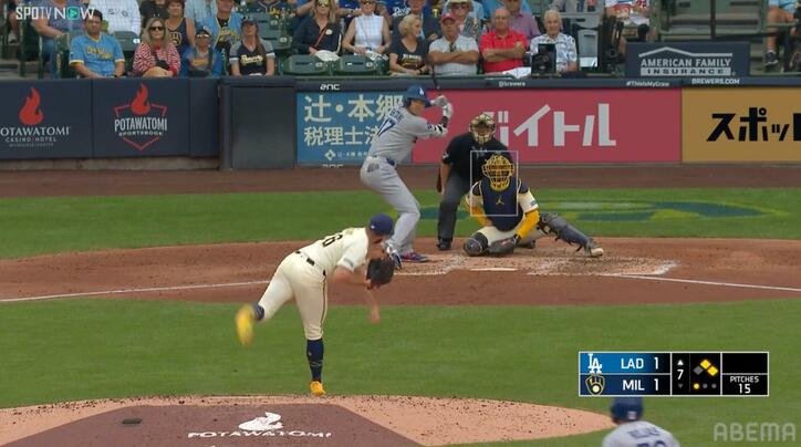 【写真・画像】あわや直撃…大谷翔平、驚速ファウルを緊急回避で「オォーッ！」 ファンも“ヒヤリ”の瞬間「あぶねー」「怖いよ」