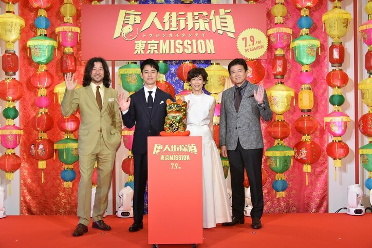 妻夫木聡、コロナ解決に切実！三浦友和はオリンピック開催理由の謎を知りたがる