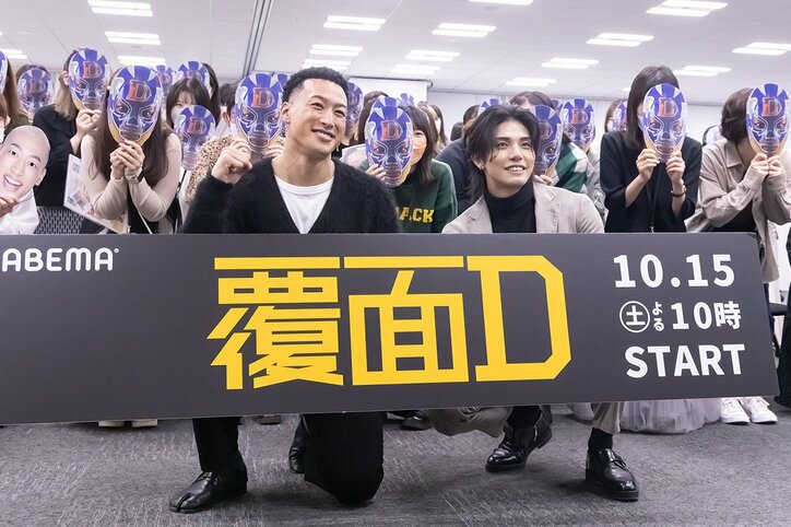 THE RAMPAGE武知海青、“某夢の国”は未経験「このデカさだとすごく目立っちゃうので」「メンバー全員で行きたい」