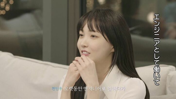 超ハイスペ男子だった…同居生活2日目で判明した一人の男子の職業に女子メンバーがザワザワ