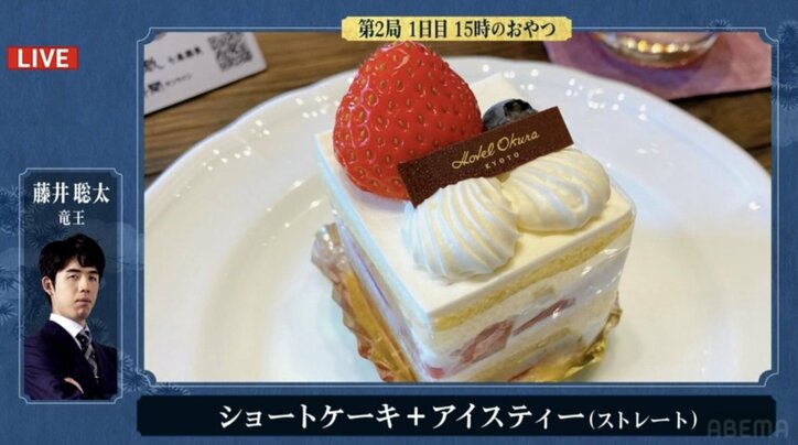 藤井聡太竜王は京和菓子から洋スイーツの王道「ショートケーキ」を注文、伊藤匠七段は「モナカ」で糖分補給 注目おやつに「どっちもいいなあ」「美味しそう！」