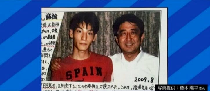 街頭演説を取りやめ「#乙武大行進」に挑んだ乙武洋匡氏と“すべての子どもに1000万円”を掲げた斎木陽平氏が参院選で得たものとは？