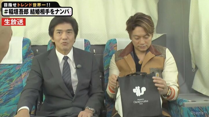 佐藤浩市が「72時間ホンネテレビ」に登場　香取慎吾にシュークリームを差し入れ