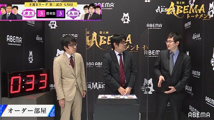 作戦ならぬ“反省会議室”?キャラ感満載・山崎隆之八段がイジり倒される ファンも「ファンタジスタ」「将棋界随一のエンターテイナー」と大ウケ