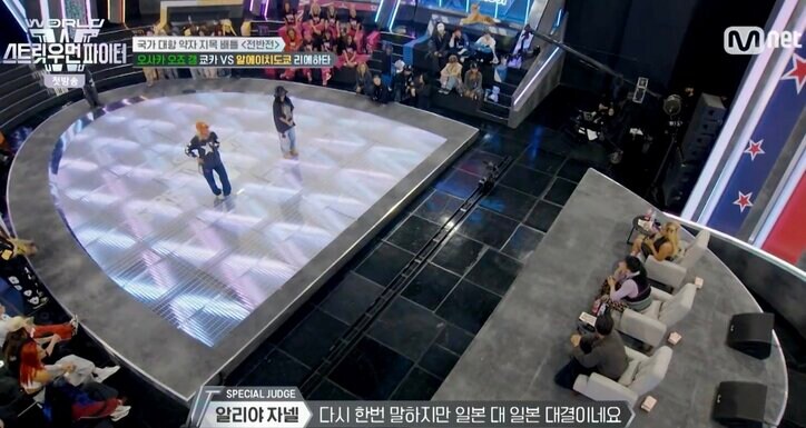 『WORLD OF STREET WOMAN FIGHTER』／(C)CJ ENM Co., Ltd, All Rights Reserved