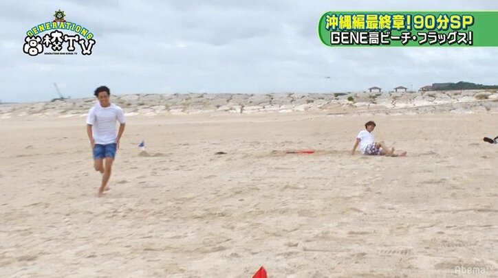 王子・涼太の衝撃映像！ 亜嵐との“イケメン対決”でカッコ悪い姿を披露しメンバー大爆笑