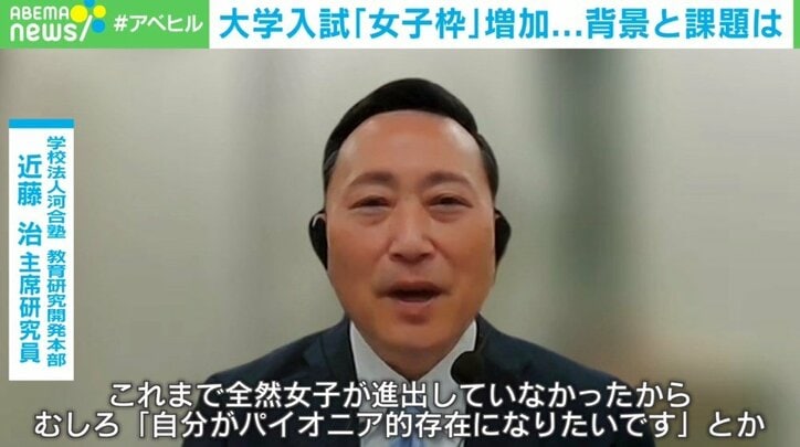 【写真・画像】 6枚目