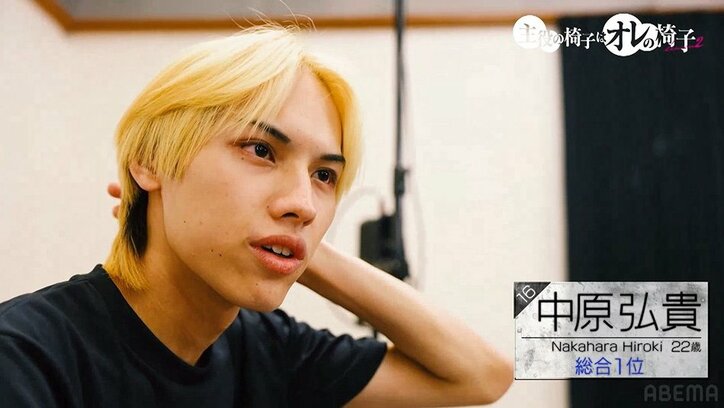 オーディションで突然台詞が飛びまくる大失態!悪夢の連鎖に現場は騒然『オレイス2』#8