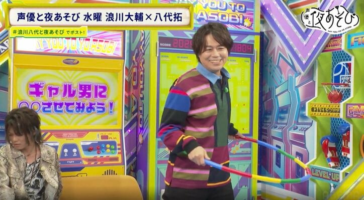 [Photos/Images] Taku Yashiro Appears on the Show as a "Heisei Gyaruo"! Creates a Miracle with the Long Tongue Twister "Choberigu gyaru ga maji manji..."!? 4th