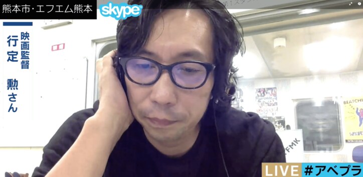 行定勲監督、熊本地震後の映画続編製作へ　「未来への布石、出発点となる『今』の熊本は撮る」