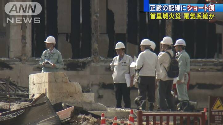 仮）首里城 火災で焼失から7年、再建、完成へ