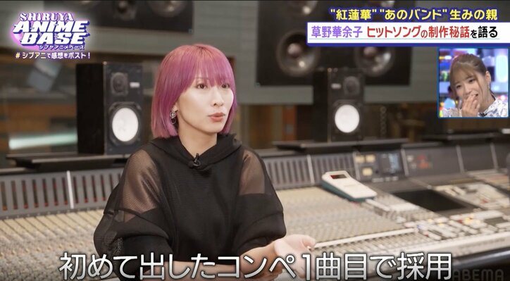 【写真・画像】今期大本命(!?)アニメ『しかのこのこのここしたんたん』1分間で748ポストと驚異の数字を叩き出したシーンは? 10枚目