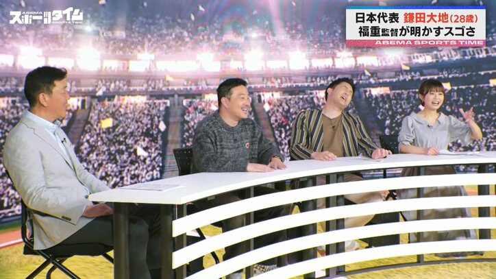 【写真・画像】　2枚目