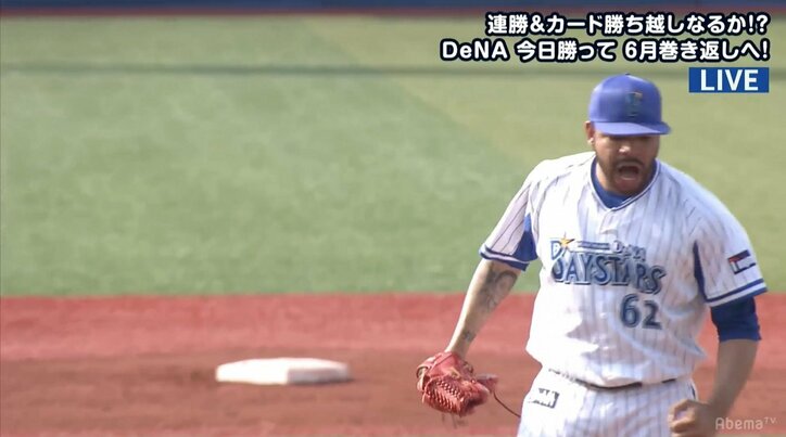 横浜DeNAエスコバー、鉄腕＆剛腕156キロで仕事果たしベンチでニッコニコ　両リーグトップ30試合目登板