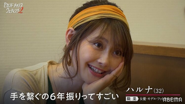 写真・画像】8.6秒バズーカー・はまやねん「手を繋ぐのは6年ぶり
