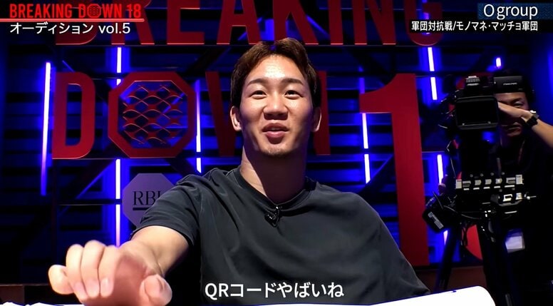 朝倉未来が“バキバキ”の背筋に「背中QRコードやばいね」驚愕 衝撃の“筋肉美”に会場騒然