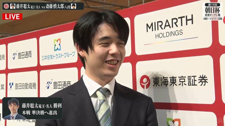 「絶体絶命だった」藤井聡太六冠が魅せた“奇跡”の逆転劇！解説者＆ファン大興奮「一連の手順は輝くもの」「えぐすぎだろｗ」