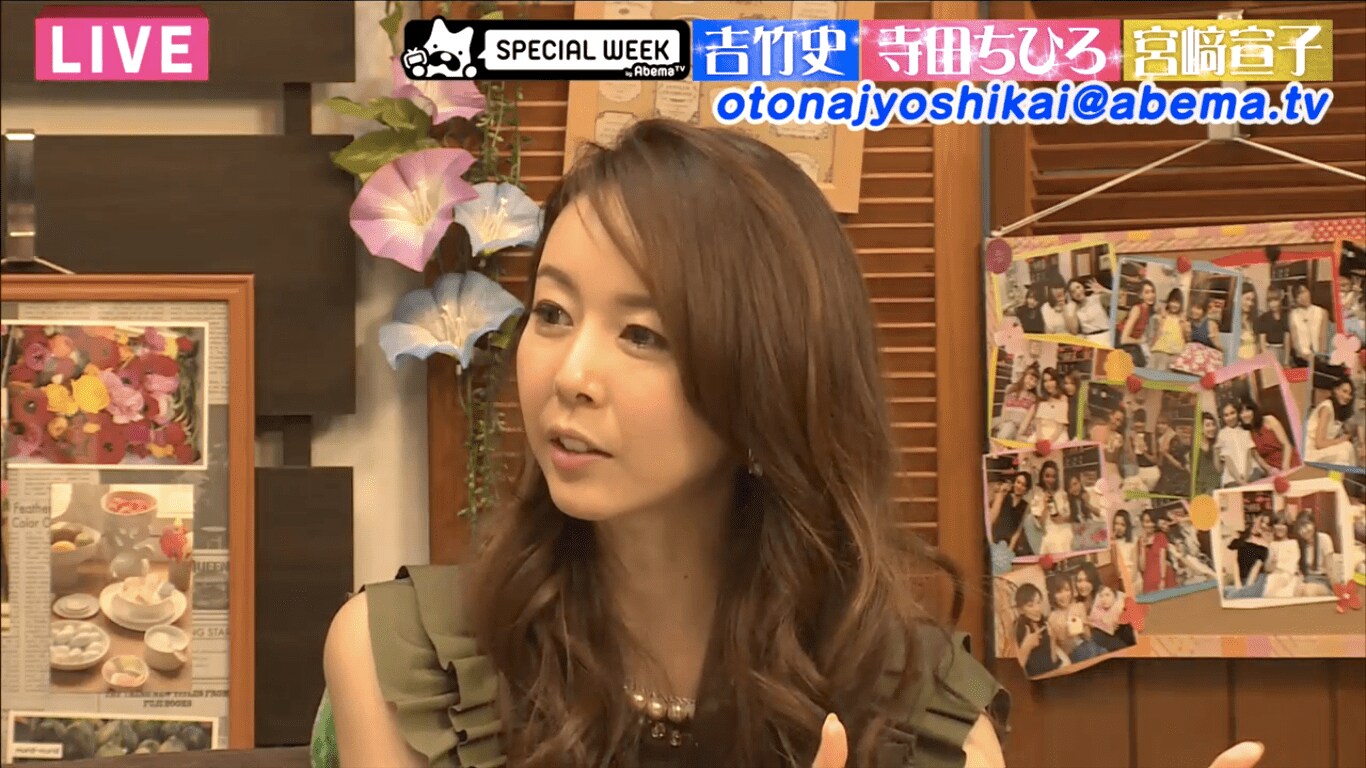 吉竹史 宮崎宣子アナ「野球選手は社内恋愛みたいなもん」連絡先を渡された過去告白 | エンタメ総合 | ABEMA TIMES | アベマタイムズ