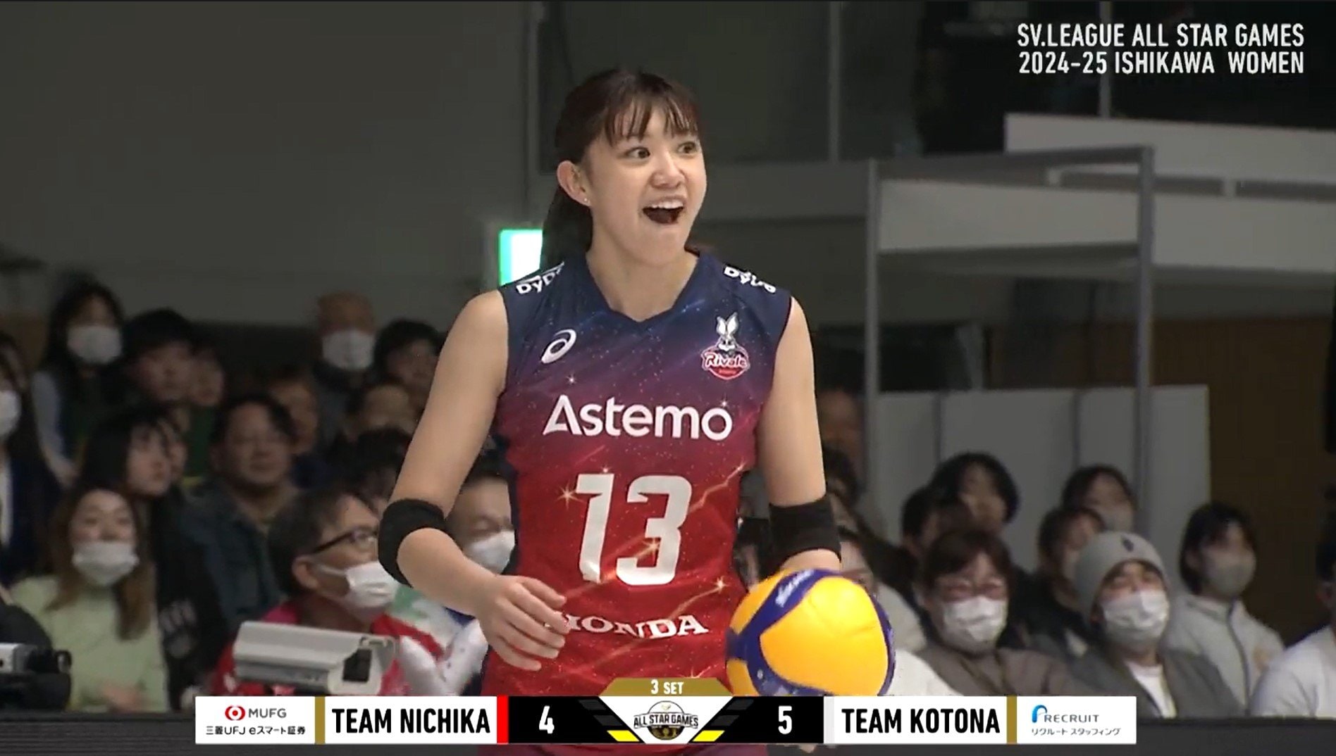 女子バレー　ハプニング 美人顔が一変、“何か企んでる”顔… 直後に女子バレーでアリーナ騒然の“秘技” とんでもない結末に選手らが頭抱える | スポーツ総合 | ABEMA  TIMES | アベマタイムズ