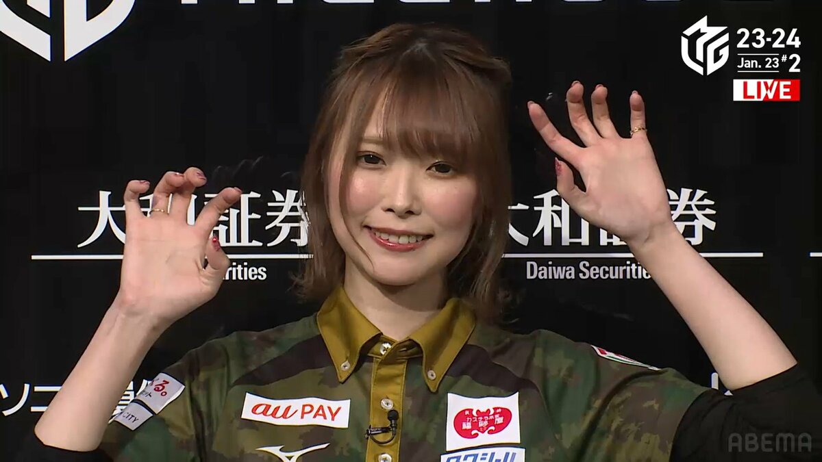 かわいすぎる“ガオー”も8発目 菅原千瑛が個人3連勝＆8勝目 超ラッキー