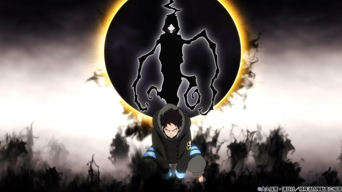 アニメ「炎炎ノ消防隊 弐ノ章」謎に包まれていた“伝導者”の目的が 