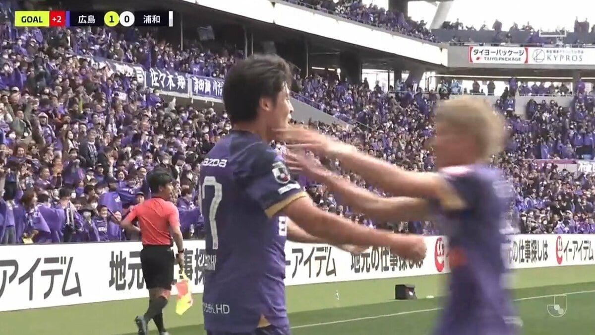 2024年Jリーグ初ゴールは“紫の大砲”大橋祐紀!爆速ダッシュでこぼれ球 2024年Jリーグ初ゴールは“紫の大砲”大橋祐紀!爆速ダッシュでこぼれ球