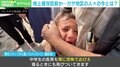 「空爆が始まると“花火だね。どこかでお祝いしてるんだね”と子どもたちに心を砕く」「憎しみよりも“普通の生活をしたい”」━━ガザ地区に暮らす人々の胸の内