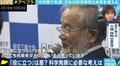 “すぐ役に立つものを”の風潮の中、弱る日本の基礎研究 一般人が“推し研究者”を支援できるプラットフォームも登場