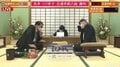 日浦市郎八段が佐藤秀司八段下し自身初戦突破／将棋・叡王戦