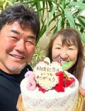 北斗晶、31回目の結婚記念日を迎えたことを報告「本当に毎年、毎年、ありがとう〜」
