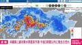 沖縄県に線状降水帯直前予測 今後3時間以内に発生の恐れ