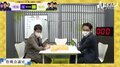 冷静沈着キャラ崩壊?「そろそろ!ご決断を!」稲葉陽八段、仲間の持ち時間切迫にヒヤヒヤ ファンは爆笑「殿!って感じやな」/将棋・ABEMAトーナメント