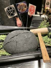 渡辺徹『珍しい一品』