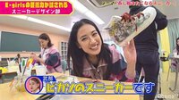 E-girls夏恋のオリジナルスニーカーが女子高生に好評!才能爆発でメンバーからは「ピカソ誕生!」の声