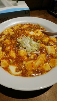 鈴木おさむ『妻、キレる??』