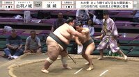 【映像】超無差別級で衝撃結末
