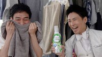 【解禁】草彅剛“ハミングの精”郷ひろみに耐えきれず…