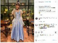 『恋マジ』西野七瀬のプリンセス姿にファン悶絶「似合ってる」「めちゃくちゃ可愛い」