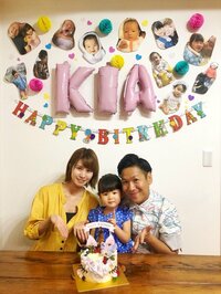 川島章良(はんにゃ)『4歳の誕生日 抱っこ宣言』