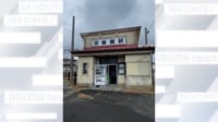 【映像】田舎館駅のぶっ飛んだ内装