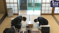 【映像】屋敷伸之九段が逆転で勝利を収めた一局
