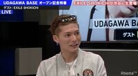 EXILE SHOKICHI、サウナ愛語る「週5で行っ...