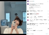 生見愛瑠、“鏡越しショット”を公開 ツインのお団子ヘアに「髪型似合いすぎ」「可愛すぎる」と絶賛の声